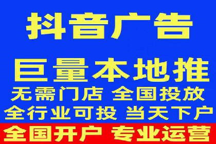 百度竞价成本控制技巧，案例解读