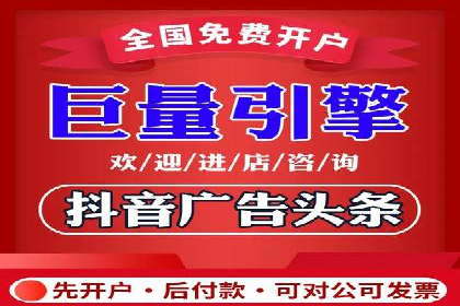 百度视频推广：如何制作高质量的广告视频